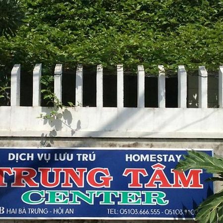 Center Homestay هوي ان المظهر الخارجي الصورة